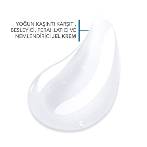 Bioderma Atoderm Intensive Çok Kuru Ciltler İçin Nemlendirici Jel Krem 75ml