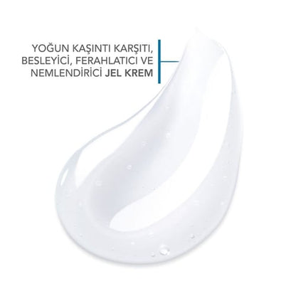 Bioderma Atoderm Intensive Çok Kuru Ciltler İçin Nemlendirici Jel Krem 75ml