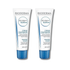 Bioderma Atoderm Nutrition Nourishing Face Cream 40 ml -2 Pack