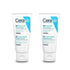 Cerave SA Renewing Foot Care Cream 88 ml -2 Pack