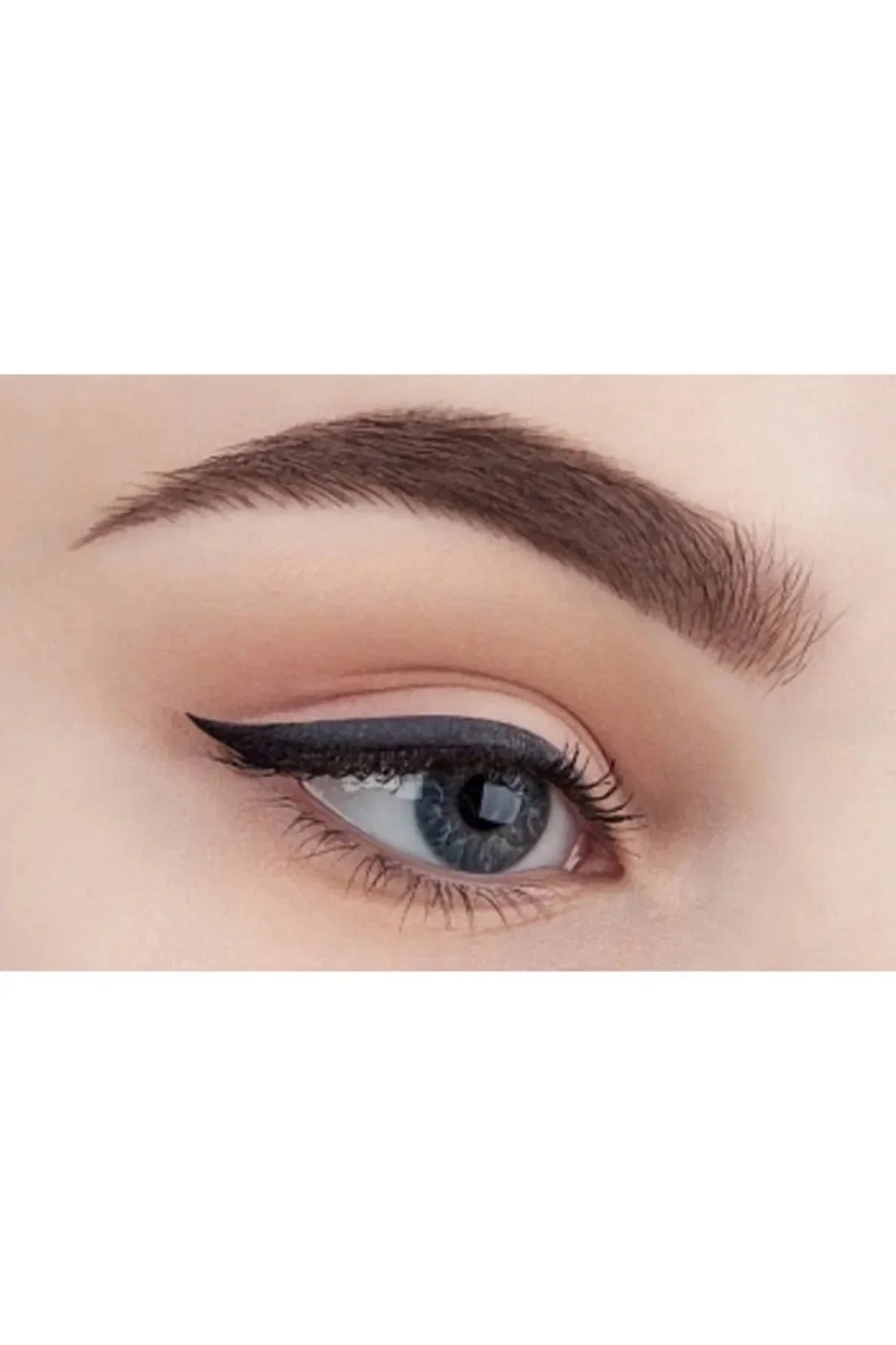 Inglot Gel Eyeliner 5.5g - 77