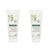 Klorane Ultra Sensitive Conditioner with Oats 200 ml -2 Pack