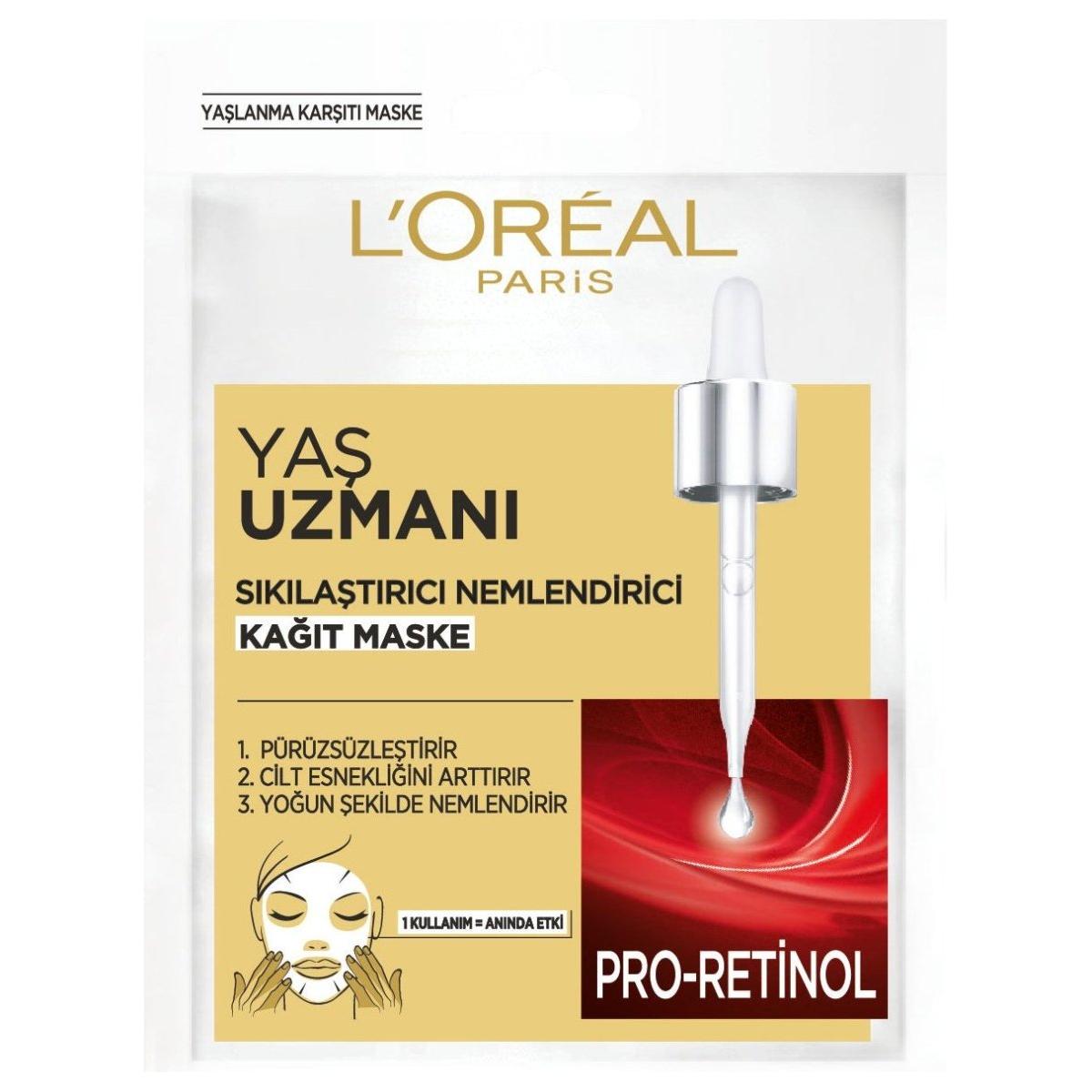 Loreal Paris Yaş Uzmanı Sıkılaştırıcı &amp; Nemlendirici Kağıt Maske