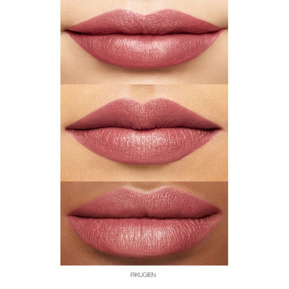 NARS Satin Lip Pencil - 2.2 GR / Rikugien