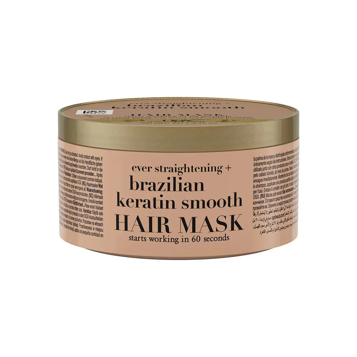 OGX Brazilian Keratin Smooth Hair Mask 300 ml