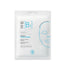 SVR Natural Biocellulose Intensive Hydra Mask 12 ml