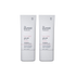 The Purest Sunscreen for Blemished Skin Spf50+ 50ml 2 Pack